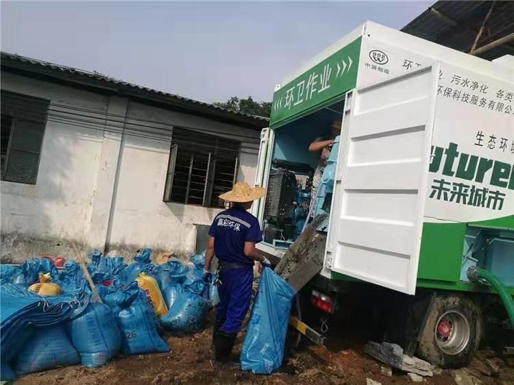 海头镇工业污泥压干处理